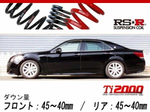 [RS-R_Ti2000 SUPER DOWN]AWS210 クラウンハイブリッド_アスリートS(2WD_2500 HV_H25/1〜H25/12)用競技専用ダウンサス[T950TS]