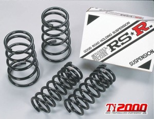 [RS-R_Ti2000 DOWN]ZZE124G カローラフィールダー_S(4WD_1800 NA_H12/8〜H14/8)用車検対応ダウンサス[T822TW]