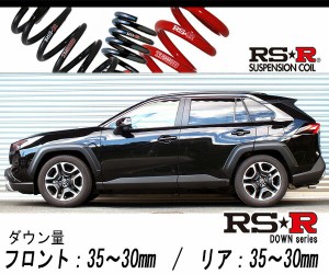 rav4 アドベンチャーの通販｜au PAY マーケット