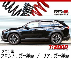 rav4 アドベンチャーの通販｜au PAY マーケット