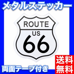 エンブレム ルート66 ステッカー 車 バイク アルミ製 レトロ デカール Route66 グッズ