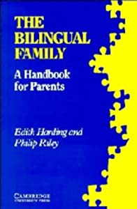 The Bilingual Family(中古品)