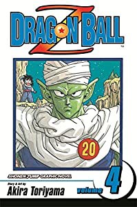 Dragon Ball Z Volume 4(中古品)