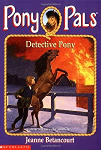 Detective Pony(中古品)