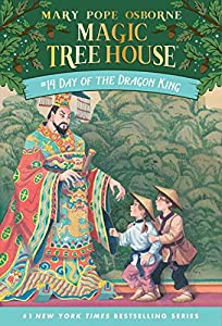 Day of the Dragon King (Magic Tree House (R))(中古品)