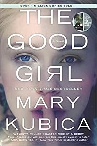 The Good Girl(中古品)