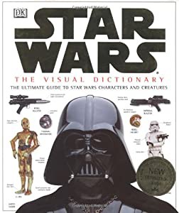 Star Wars: The Visual Dictionary(中古品)