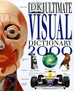 Ultimate Visual Dictionary 2000(中古品)