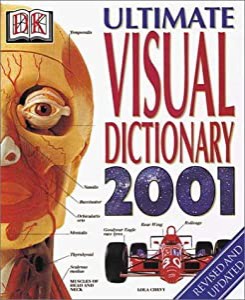 Ultimate Visual Dictionary 2001(中古品)