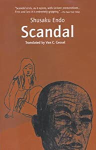 SCANDAL(中古品)