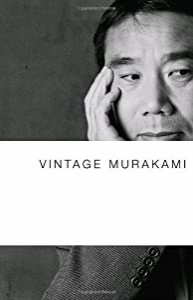 Vintage Murakami (Vintage Original)(中古品)