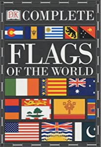Complete Flags of the World (Complete Guide)(中古品)