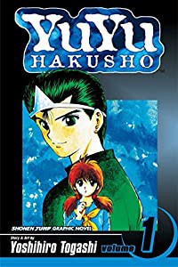 YuYu Hakusho  Vol. 1 (1)(中古品)