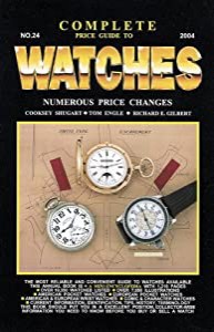 Complete Price Guide to Watches(中古品)