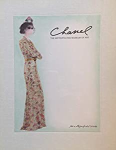 Chanel(中古品)