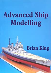 Advanced Ship Modelling(中古品)