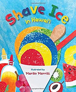 Shave Ice in Hawaii(中古品)