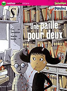 Une paille pour deux(中古品)