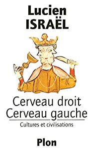 Cerveau droit  cerveau gauche(中古品)