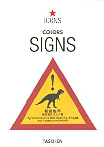 Signs (Icons Series)(中古品)