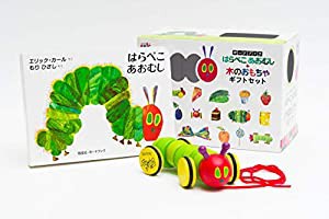 はらぺこあおむし+木のおもちゃギフトセット ([バラエティ])(中古品)