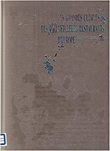 現代フランス料理宝典　フランス／パリ編（ I ）(中古品)