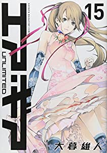 エア・ギア UNLIMITED(15) (KCデラックス 週刊少年マガジン)(中古品)