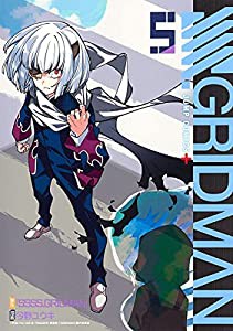 SSSS.GRIDMAN 5 (ジャンプコミックス)(中古品)