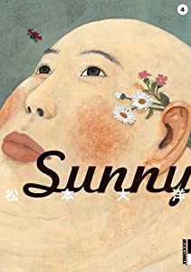 Sunny (4) (IKKI COMIX)(中古品)