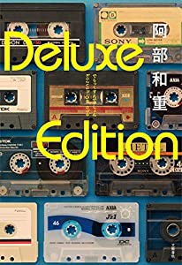 Deluxe Edition(中古品)