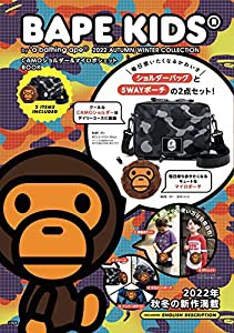 BAPE KIDSR by *a bathing apeR 2022 AUTUMN/WINTER COLLECTION CAMOショルダー&マイロポシェットBOOK (宝島社ブランドブック)( 