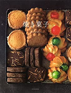 焼き菓子(中古品)