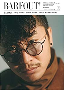 ステージナビ　80　安田章大　田中樹　ほか ステージナビ 80 安田章大 田中樹 ほか その他
