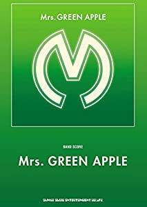 バンド・スコア Mrs. GREEN APPLE「Mrs. GREEN APPLE」(中古品)