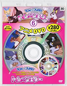 トムとジェリー 6(中古品)