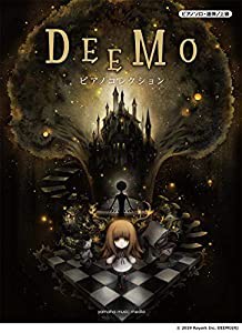 ピアノソロ・連弾 DEEMO ピアノコレクション(中古品)