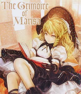 The Grimoire of Marisa(グリモワール オブ マリサ) (DNAメディアブックス)(中古品)