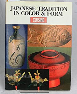 日本の伝統・色とかたち〈食〉(中古品)