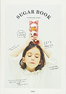 SUGAR BOOK(中古品)