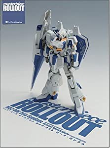 マスターピース ロールアウト MSZ-006 ゼータ・ガンダム(中古品)