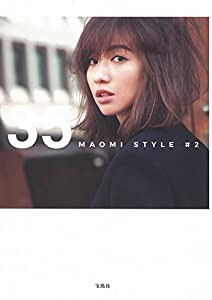 35 MAOMI STYLE #2(中古品)