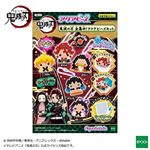 アクアビーズ 鬼滅の刃 全集中! アクアビーズキット(中古品)