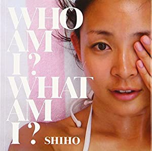 WHO AM I?WHAT AM I?(中古品)
