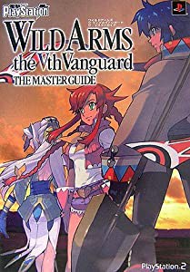 ワイルドアームズ ザ フィフスヴァンガード ザ・マスターガイド (電撃プレイステーション)(中古品)