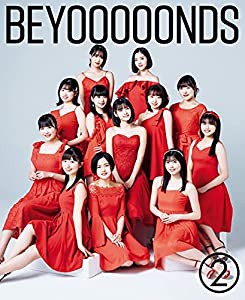 BEYOOOOONDS オフィシャルブック 『 BEYOOOOONDS 2 』(中古品)