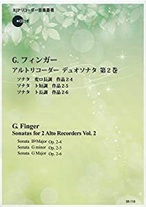 SR110 伴奏CDつきリコーダー音楽叢書 G.フィンガー/アルトリコーダー デュオソナタ 第2巻 (RJPリコーダー音楽叢書)(中古品)
