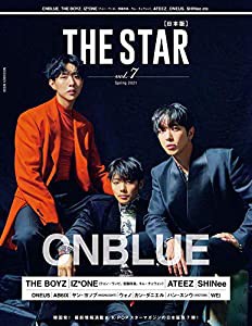 THE STAR[日本版] VOL.7 (メディアボーイMOOK)(中古品)