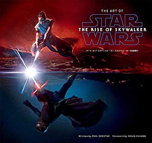 アート・オブ・スター・ウォーズ/スカイウォーカーの夜明け(中古品)