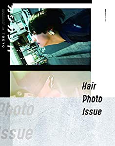 カジカジH TOKYO vol.8 (CARTOPMOOK)(中古品)