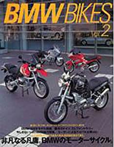 BMW(ビーエムダブリュー) bikes 第2号(中古品)